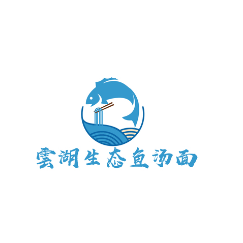 雲湖生态鱼汤面logo设计