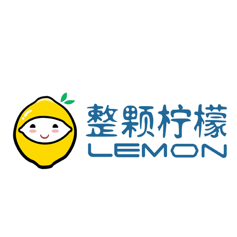 整颗柠檬logo设计