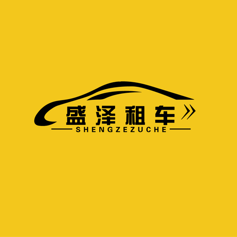 盛泽交通logo设计