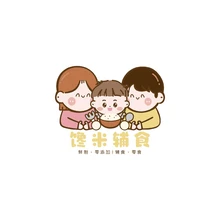 家口