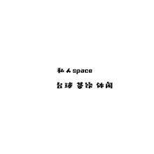 zi