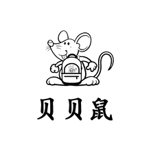 背影