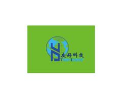 友好科技