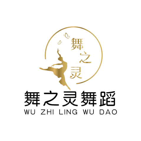 舞之灵舞蹈logo设计