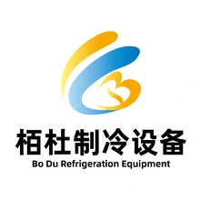 制冷设备