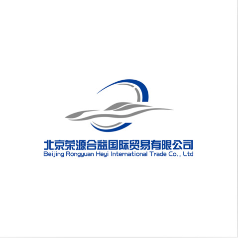 北京荣源合益国际贸易有限公司logo设计