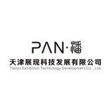 潘PAN