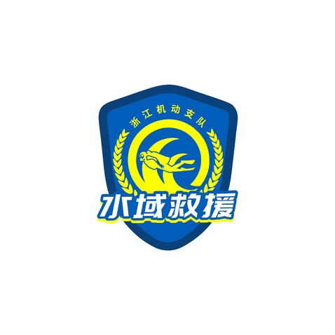 水域救援logo设计