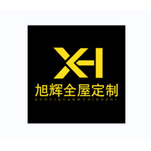 旭辉全屋定制