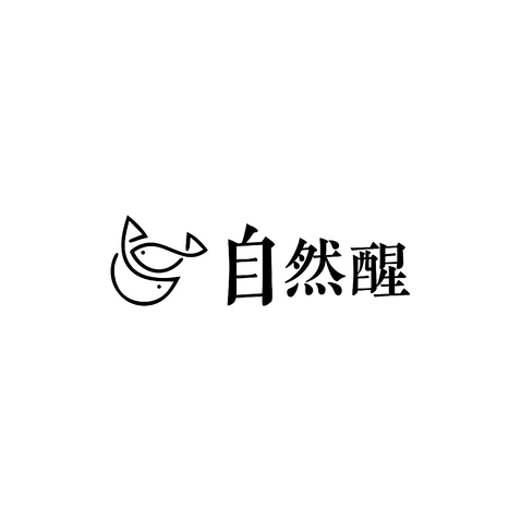 自然醒logo设计