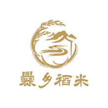 稻米