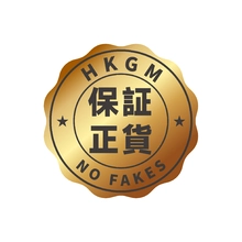 正品