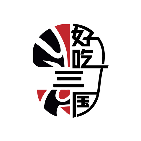 好吃三国logo设计