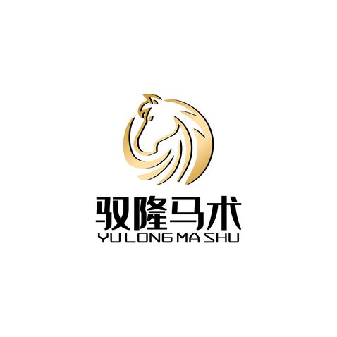 驭隆马术logo设计