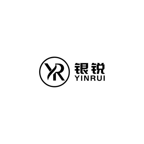 银锐logo设计