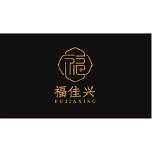 福佳兴