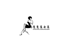 楚楚家