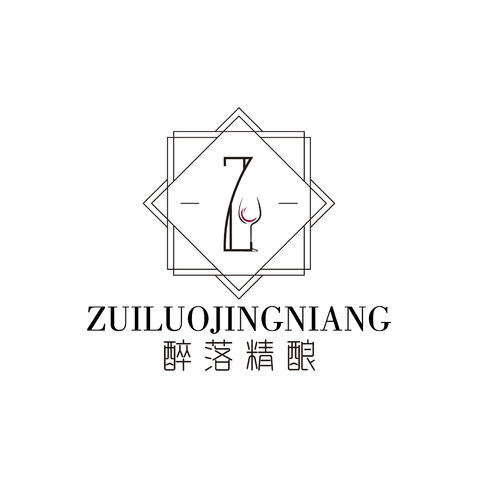 醉落精酿logo设计