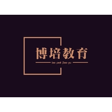教育培训