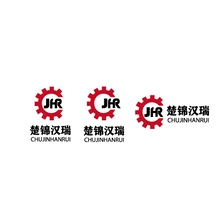 汉logo