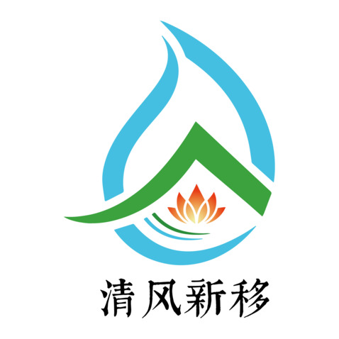 清风新移logo设计