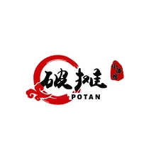 小摊