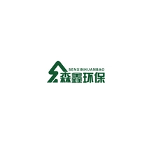 森林小岛