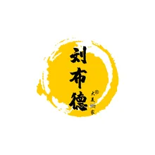 布德