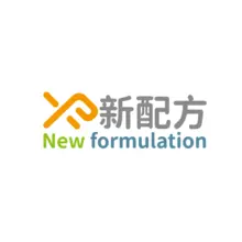 配方