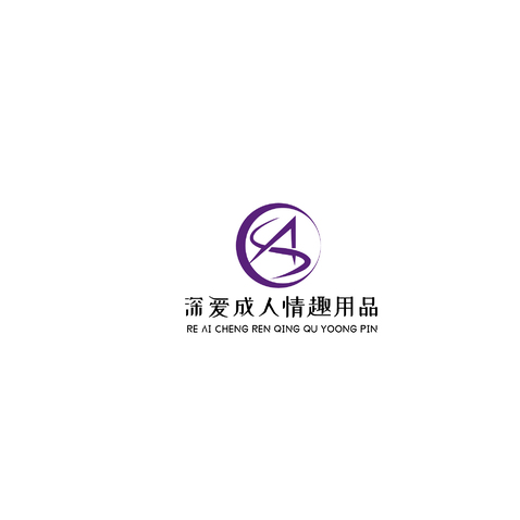 深爱logo设计