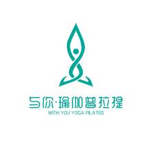 与你·瑜伽普拉提