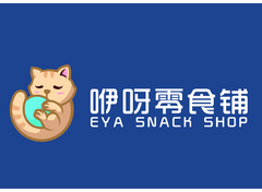 咿呀零食铺