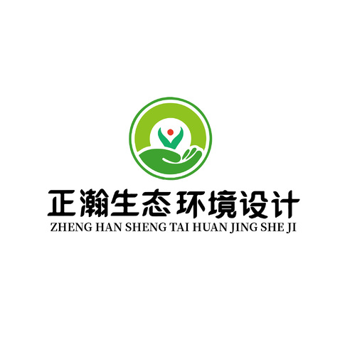 西藏正瀚生态环境设计有限公司logo设计