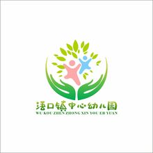 浯口镇中心幼儿园