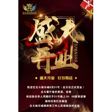 赌场