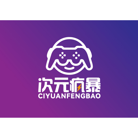 次元疯爆logo设计