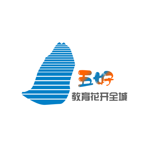 五好教育花开全城logo设计