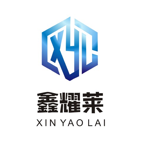 广州鑫耀莱信息科技有限公司logo设计