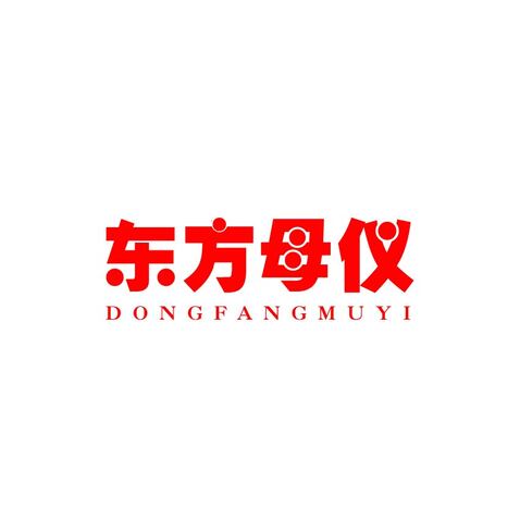 东方母仪logo设计