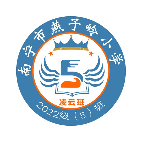 班徽logo设计