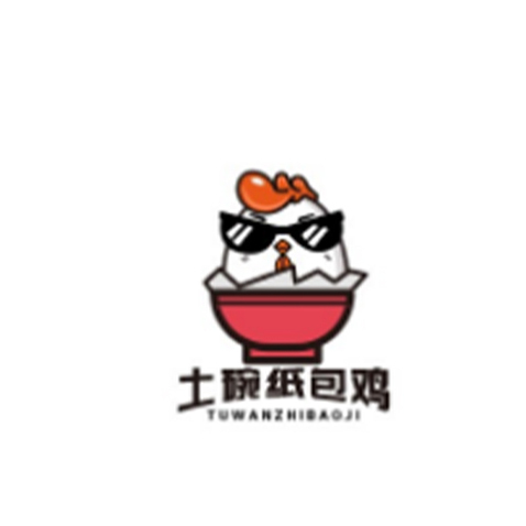 土碗纸包鸡logo设计