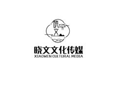 晓文文化传媒