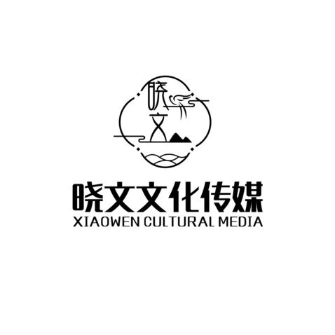 晓文文化传媒logo设计