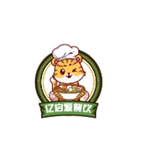 亿启源餐饮logo设计