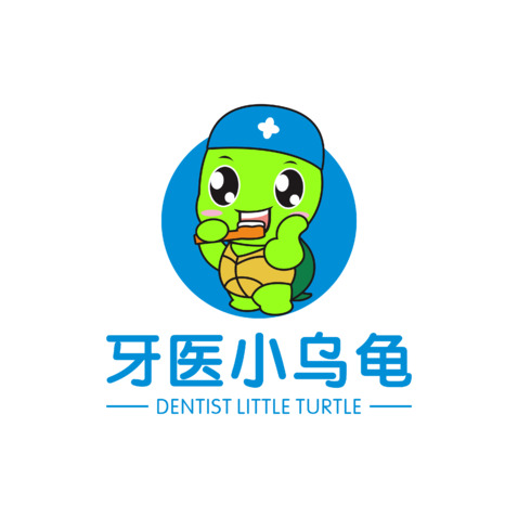 牙医小乌龟logo设计