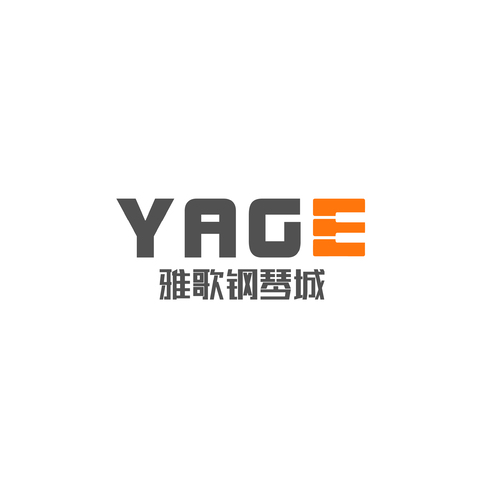 雅歌钢琴城logo设计