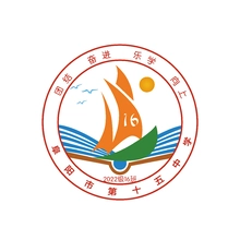 学海