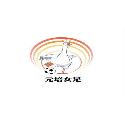 元培女足logo设计