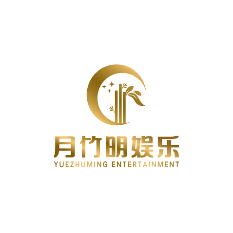 月竹明娱乐logo设计