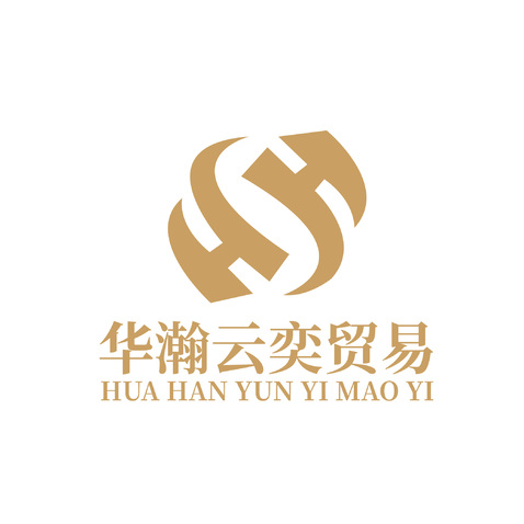 华翰云奕贸易logo设计